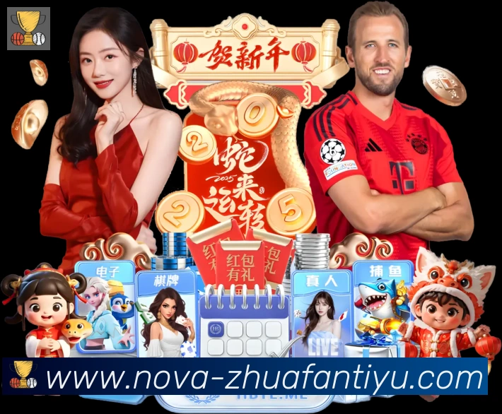 App 示例图