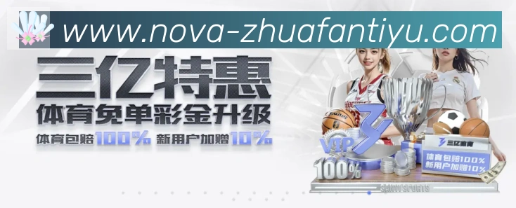 奖项1